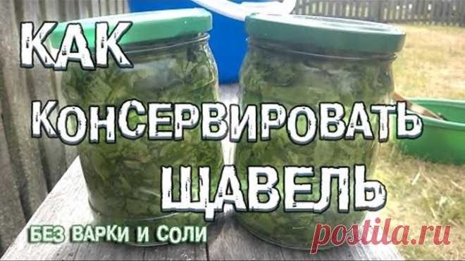 (1) Одноклассники