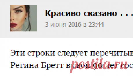 Новости