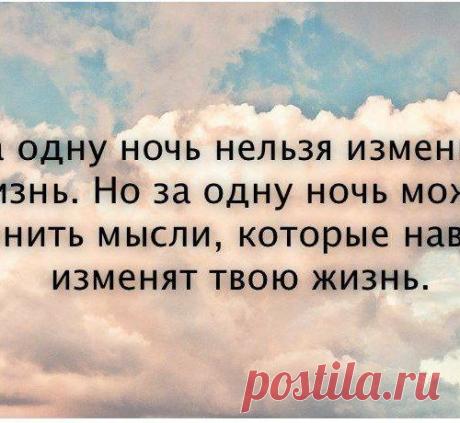 Глубина восприятия. Часть 2 гл 25.