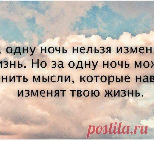 Глубина восприятия. Часть 2 гл 25.