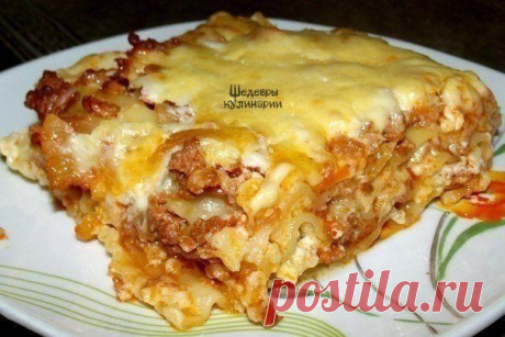 ЛАЗАНЬЯ 🍴 / Здоровый аппетит