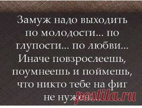 Это точно!!!!! СМОТРИ ТУТ https://glopages.ru/affiliate/1244945