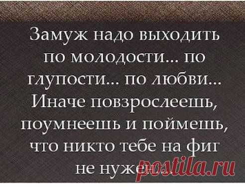 Это точно!!!!! СМОТРИ ТУТ http://glopages.ru/affiliate/1244945