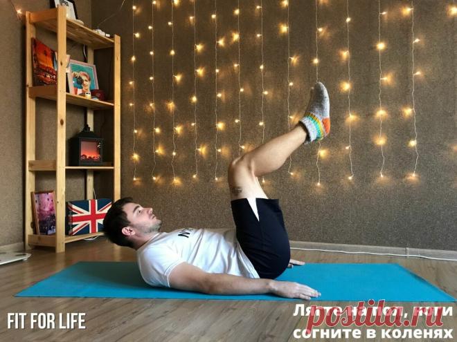 Что будет с телом, если ежедневно выполнять упражнение 