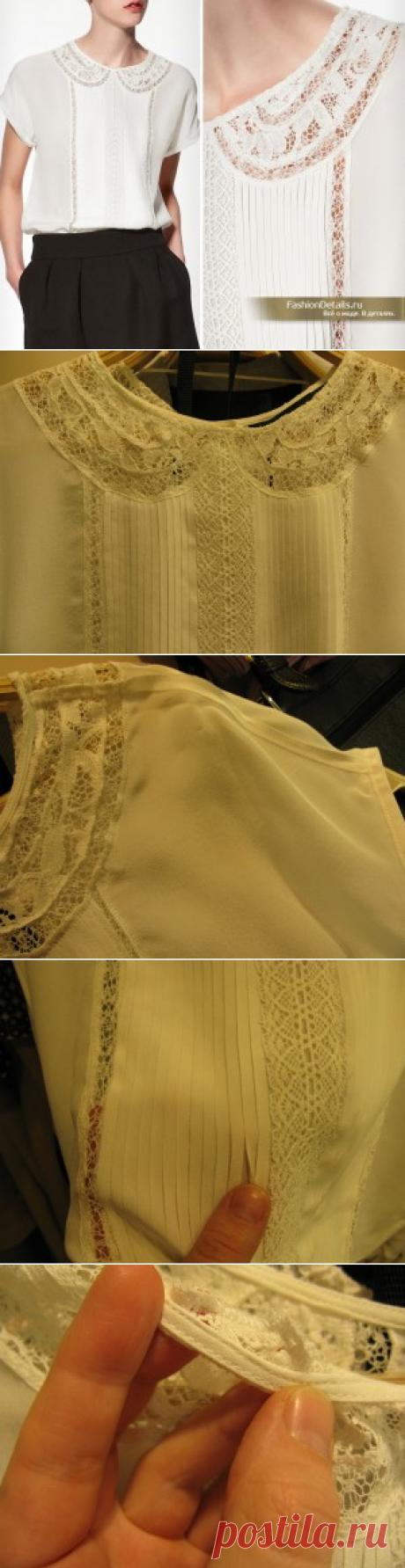 Базовый гардероб: белоснежная блузка | Блог Школы Шитья Аси Минулиной