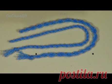 Как сделать крученый шнур(шнурок) из пряжи. How to make a twisted cord.