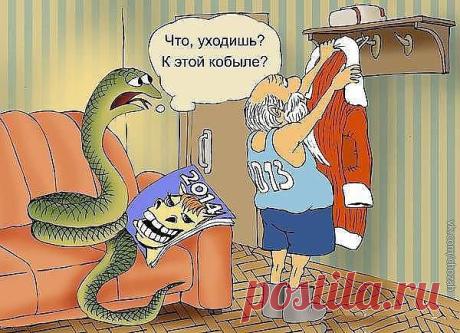 Мой Мир@Mail.Ru