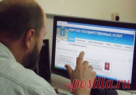Пенсия &quot;в один клик&quot;: появилась подробная инструкция Услугой оформления пенсии