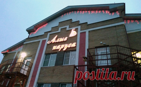 В Ростовской области 22 воспитанника детсада заболели сальмонеллезом. В детском саду № 27 города Батайска Ростовской области у 22 детей диагностирован сальмонеллез.