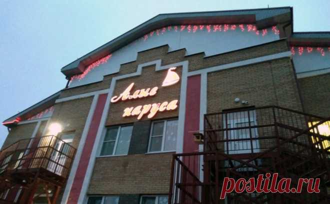 В Ростовской области 22 воспитанника детсада заболели сальмонеллезом. В детском саду № 27 города Батайска Ростовской области у 22 детей диагностирован сальмонеллез.