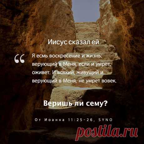EasterVerse-2014-ru.jpg (1400×1400)