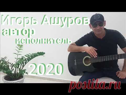 ТЫ МНЕ ОТ БОГА НАГРАДА новинка 2020