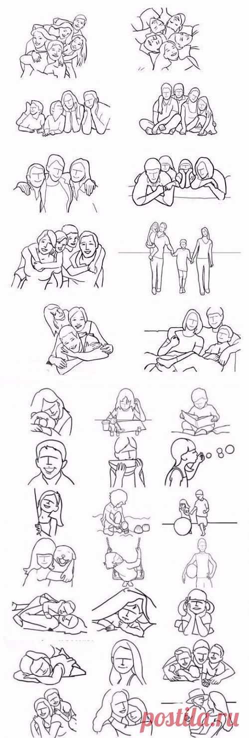 АХ, СЕМЕЙНЫЕ ПОЗЫ !!!