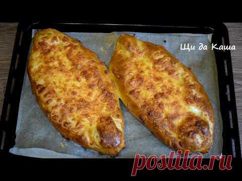 Вкуснее, чем у Узбеков! Готовлю уже ТРИ дня подряд и ПРОСЯТ ЕЩЁ! Обалденный вкус!