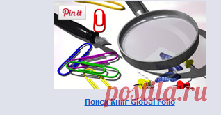 Global Folio ::