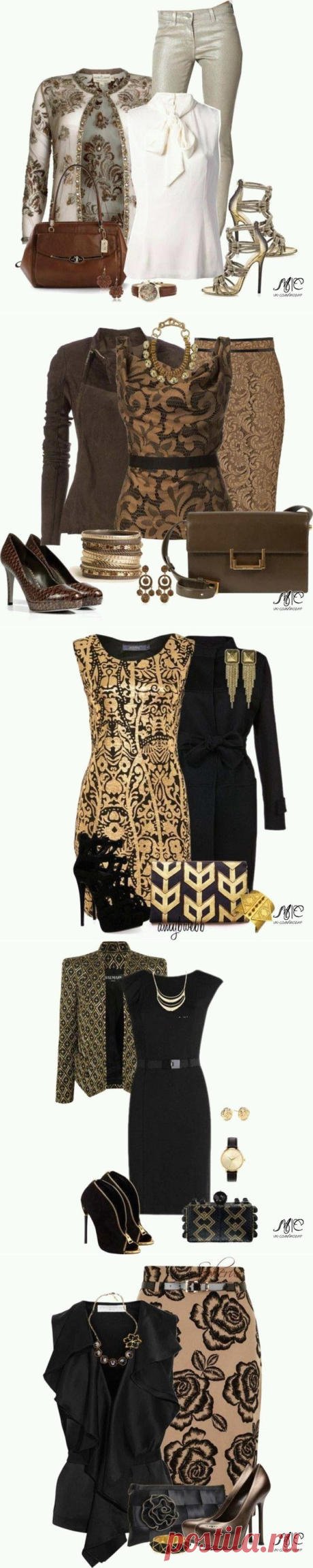 Идеи офисных look'ов.