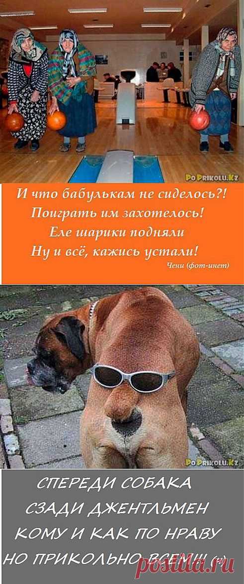 Улыбка 1 Апреля | О сокровенном и прекрасном | Группы Мой Мир
