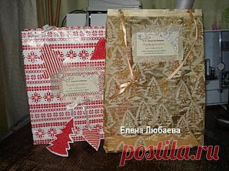 Дизайнерская упаковка.Урок-2.Изготовление - Ярмарка Мастеров - ручная работа, handmade