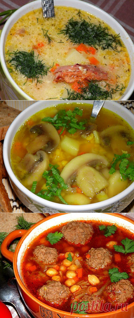 10 простых, но невероятно вкусных супов, которые должны быть в арсенале каждой домохозяйки
