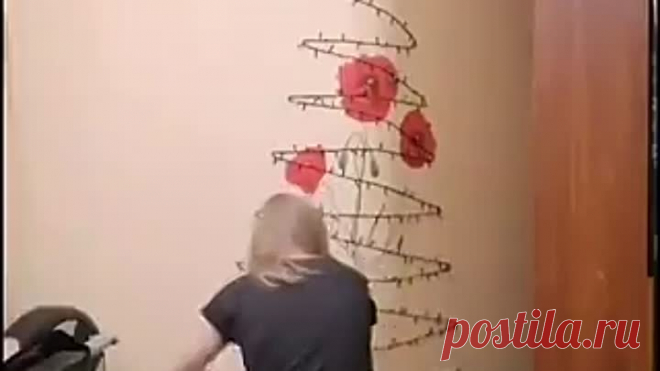 Отличная идея!