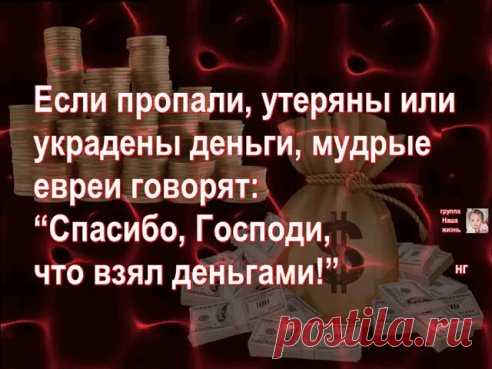 Не откладывай работу на субботу, а секс - на старость ;))