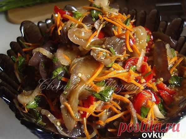 Салат Баклажаны по-Корейски - Простые рецепты Овкусе.ру