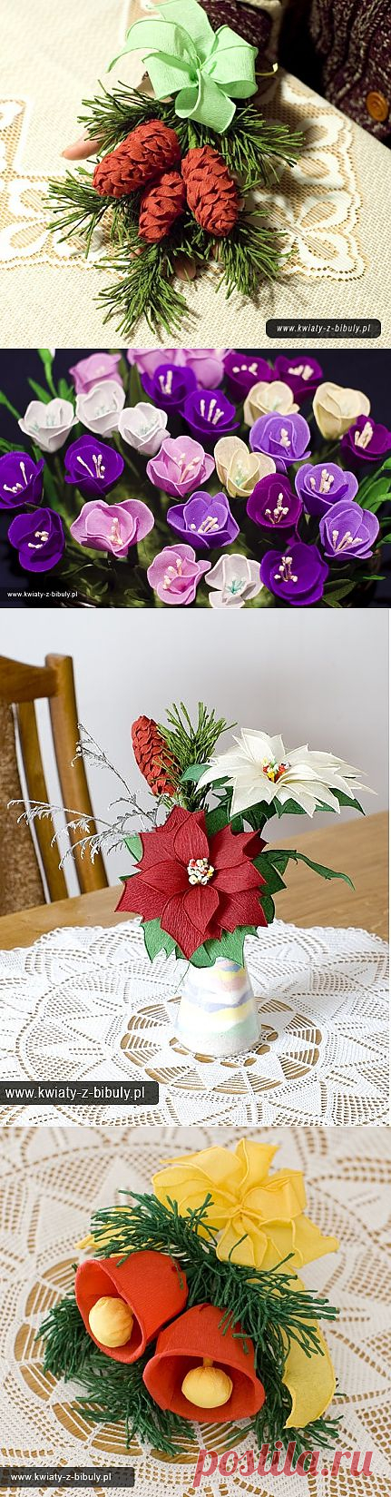 &raquo; Самое красивое, что можно сделать из гофрированной бумаги!!!!!!!!!!