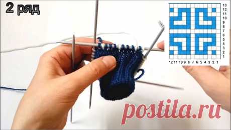 Я вяжу узор на носках ленивым жаккардом | CatDogSweatr | Яндекс Дзен