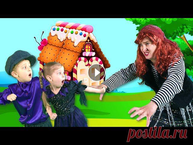 Гензель и Гретель | Сказки на ночь для детей

черепаха амигуруми крючком схемы