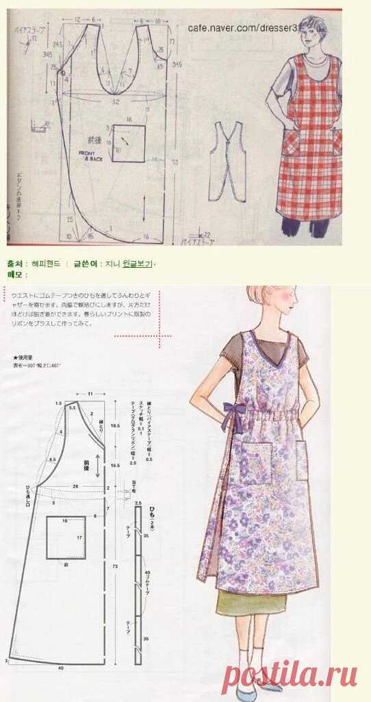 Фартук для кухни. Шьëм своими руками. | Татьяна-Живу как могу | Дзен