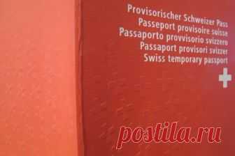 Швейцарский паспорт позволяет без визы посетить 185 государств - Русская Швейцария Швейцарский паспорт занял в ранг-листе 6-е место. Своему обладателю он позволяет без визы посетить 185 стран мира. Аналогичные перспективы национальные паспорта открывают гражданам Бельгии, Канады и Ирландии. Самый перспективный с точки зрения путешествий японский паспорт (190 стран без визы), на втором месте — сингапурский (189), третье место делят три государства: Франция, Германия и Южная...