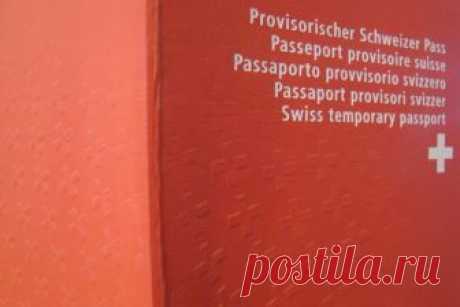 Швейцарский паспорт позволяет без визы посетить 185 государств - Русская Швейцария Швейцарский паспорт занял в ранг-листе 6-е место. Своему обладателю он позволяет без визы посетить 185 стран мира. Аналогичные перспективы национальные паспорта открывают гражданам Бельгии, Канады и Ирландии. Самый перспективный с точки зрения путешествий японский паспорт (190 стран без визы), на втором месте — сингапурский (189), третье место делят три государства: Франция, Германия и Южная...