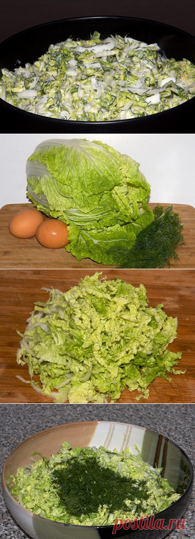Салат из пекинской капусты с яйцом