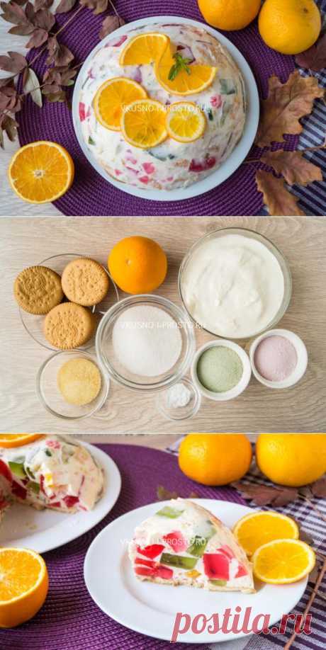 Желейный торт с фруктами и печеньем