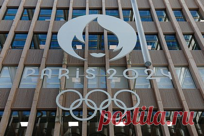 В России оценили возможный бойкот Украиной Олимпийских игр-2024. Двукратный олимпийский чемпион по биатлону Дмитрий Васильев оценил возможный бойкот Украиной Олимпийских игр-2024 после допуска россиян. Он счел, что другие страны могут последовать инициативе Украины о бойкоте турнира, превращая его в механизм решения политических вопросов.