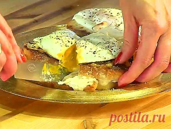 Вкуснейший перекусик. Французские горячие бутерброды "Крок-Мадам".