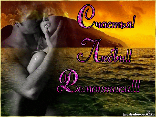 ☜❶☞ᗹỔṦṦ☜❶☞ ☛✟★❣Ř♥ũ♥š♥ľ♥ằ♥ń ❣★✟