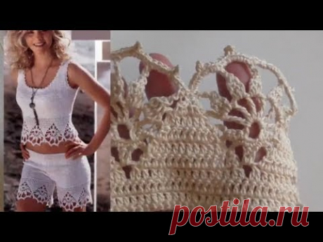 Красивая кайма для шорт и майки - YouTube