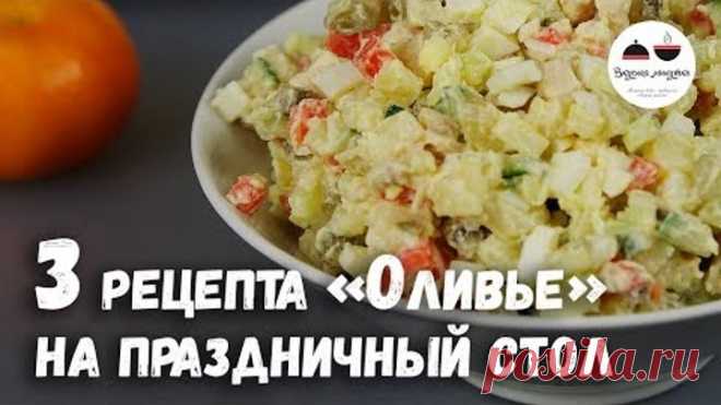 (62) Одноклассники