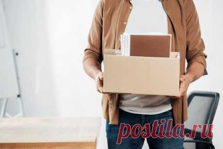 Увольнение с работы: за что могут уволить с работы.
Увольнение с работы — это всегда стрессовая ситуация, способная значительно повлиять на жизнь работника. Крайне важно быть осведомленным о причинах, по которым возможно увольнение, чтобы избежать неожиданностей и защитить свои интересы.
Изображение от Freepik