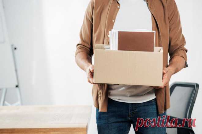 Увольнение с работы: за что могут уволить с работы.
Увольнение с работы — это всегда стрессовая ситуация, способная значительно повлиять на жизнь работника. Крайне важно быть осведомленным о причинах, по которым возможно увольнение, чтобы избежать неожиданностей и защитить свои интересы.
Изображение от Freepik