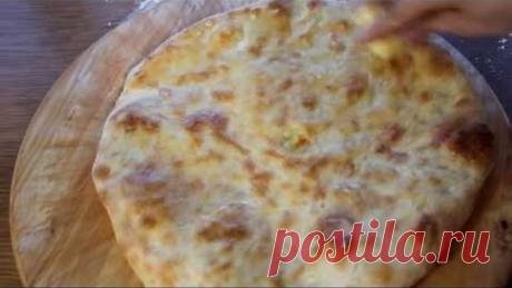 ОСЕТИНСКИЕ ПИРОГИ от осетинки-профессионала! Самый лучший рецепт.