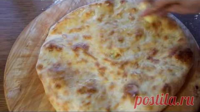 ОСЕТИНСКИЕ ПИРОГИ от осетинки-профессионала! Самый лучший рецепт.