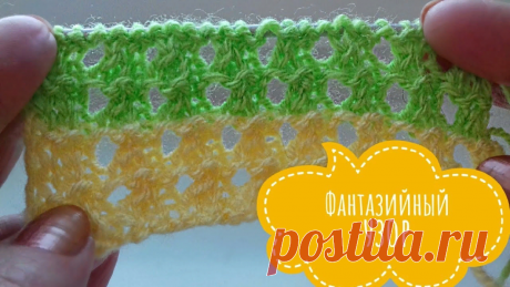 5 ПРОСТЫХ УЗОРОВ СПИЦАМИ, ОТЛИЧНО ПОДОЙДУТ ДЛЯ ЛЮБЫХ ИЗДЕЛИЙ | Оглядываясь назад | Яндекс Дзен