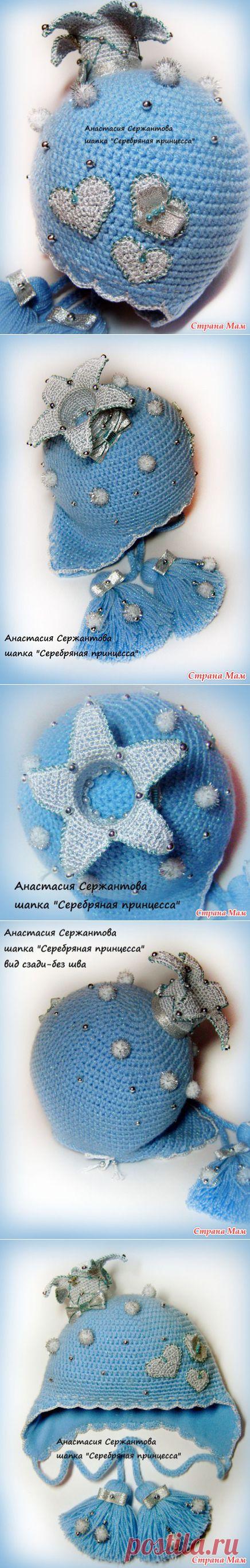 Демисезонная шапка с короной "Серебряная принцесса"