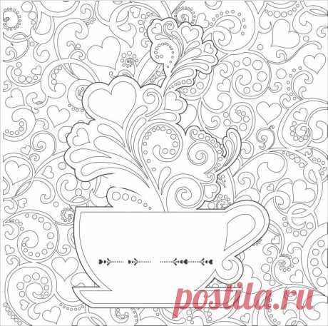 15 раскрасок против стресса для взрослых