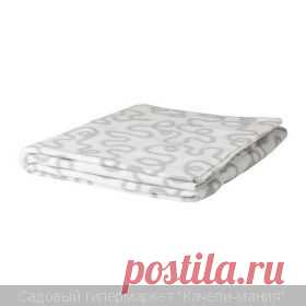Флисовый плед "Уют"