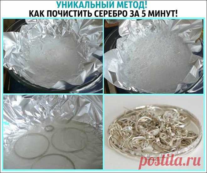 Школа ремонта