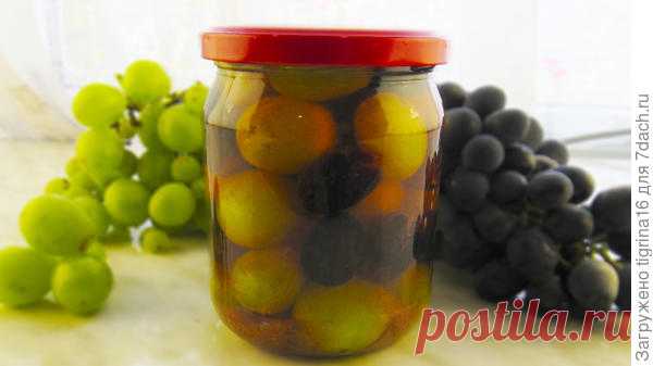 Маринованный виноград. Простой рецепт на зиму! Маринованный виноград Приветствую всех! Сегодня я хочу с вами поделиться рецептом маринованного винограда на зиму. Приготовленный по этому рецепту виноград будет вас радовать не только яркой палитрой цветов, но пряно-сладким вкусом...