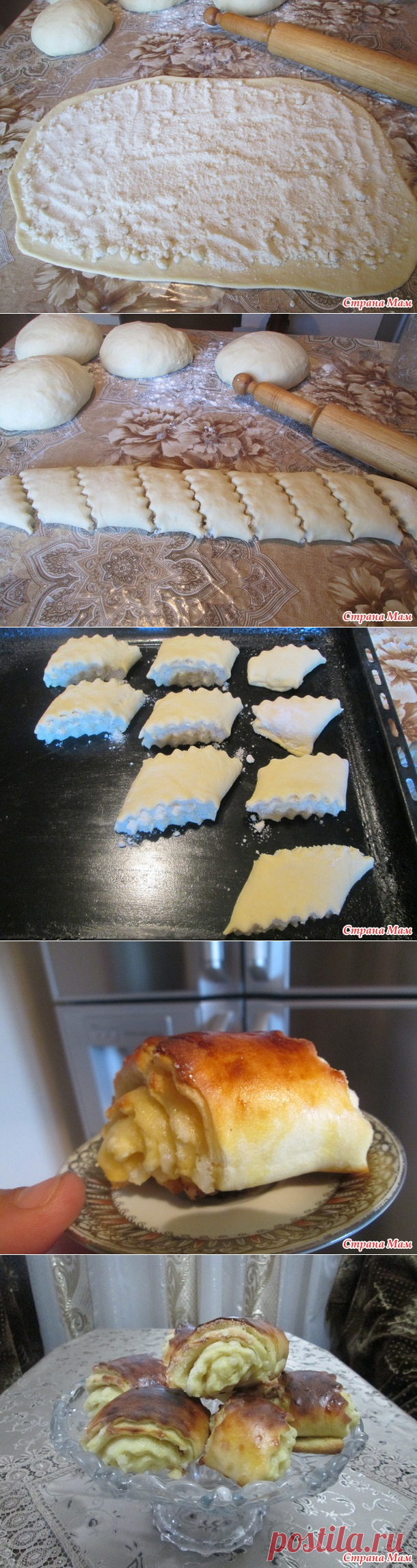Кто что, а я сегодня испекла кяту. - Страна Мам